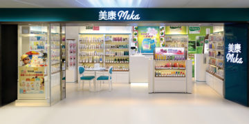 Image from Mekim