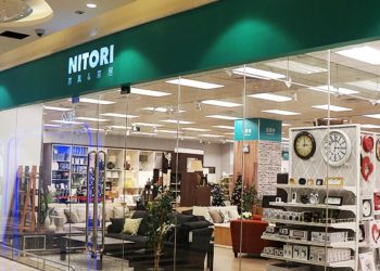 Nitori Malaysia store