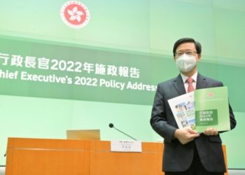 Hong Kong chief executive John Lee outlined plans to boost the city's I&T sector.