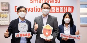 SmarTone kicked off its new 5G programme in three HK schools.