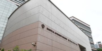 Photo: Hospital Authority of Hong Kong