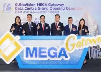 SUNeVision executives markeda new company milestone. (L-R) Elisha Tong, general manager, commercial; Robert Chan, non-executive director (and executive director of Sun Hung Kai Properties); Allen Fung, vice chairman and executive director (and executive director and CEO of non-property portfolio businesses of Sun Hung Kai Properties); Raymond Tong, CEO and executive director; Martin Chan, executive director and COO; and Helen Lo, general manager, commercial.
Meta description: Hong Kong-based data centre operator SUNeVision recently opened its new hyperscale data centre MEGA Gateway in Tsuen Wan, the seventh data centre on its portfolio.