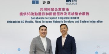 (L-R)) HTHKH executive director and CEO Kenny Koo and HKBN co-owner and executive vice-chairman William Yeung