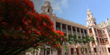 Photo from www.hku.hk