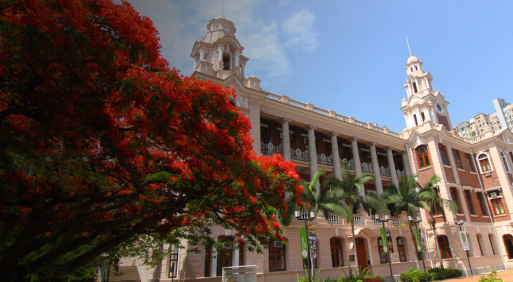 Photo from www.hku.hk